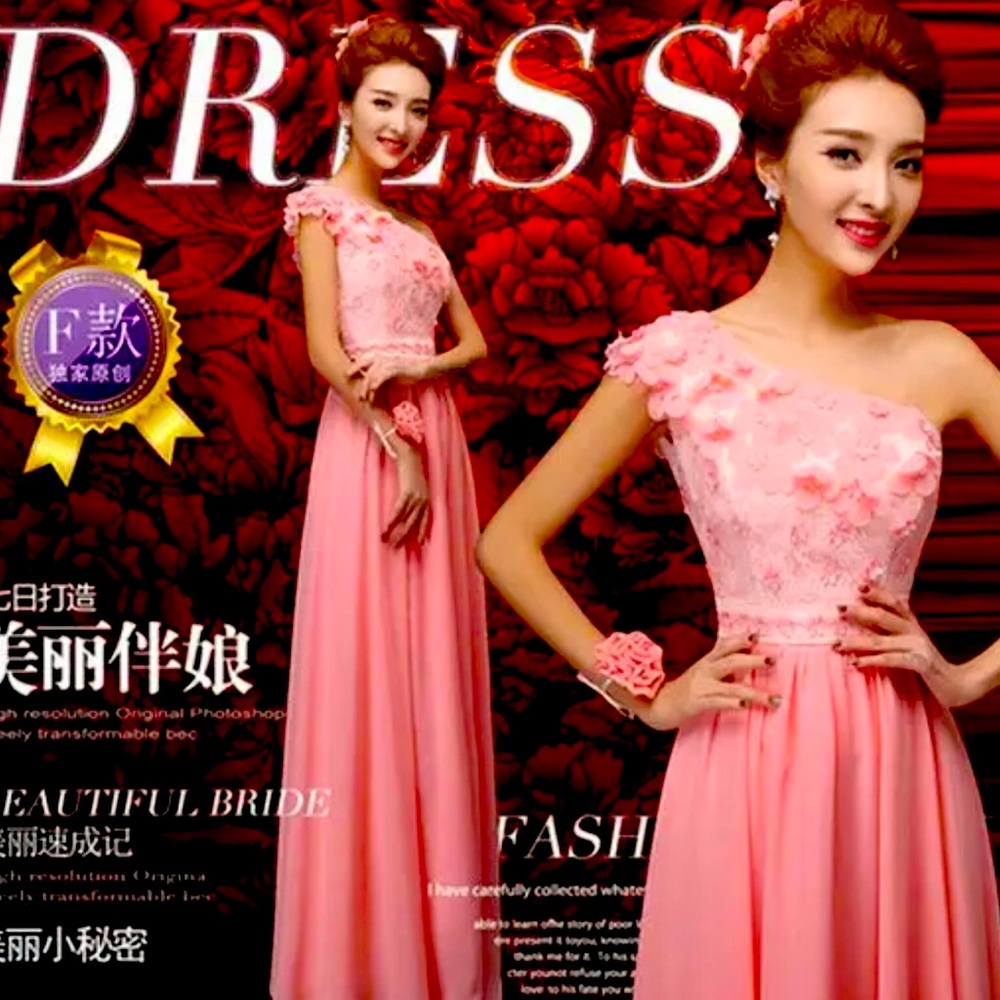 Custom Made Wine Red Coral Pink Halter gown